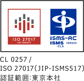 ISOマーク