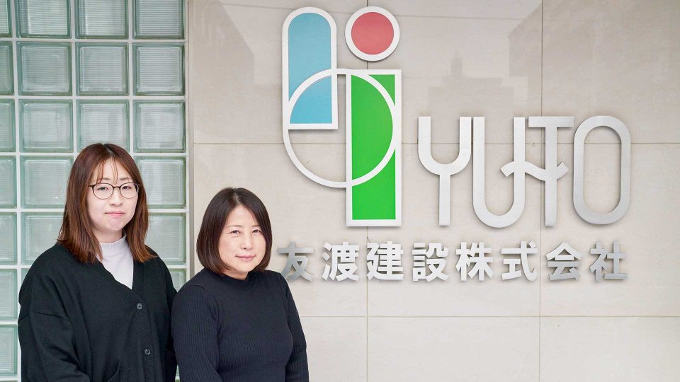 友渡建設株式会社さまの事例「請け負った案件の振り分け・査定・保管がその場で完了、作業・移動にかかる時間を大幅削減」