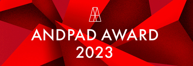 ANDPAD AWARD 2023