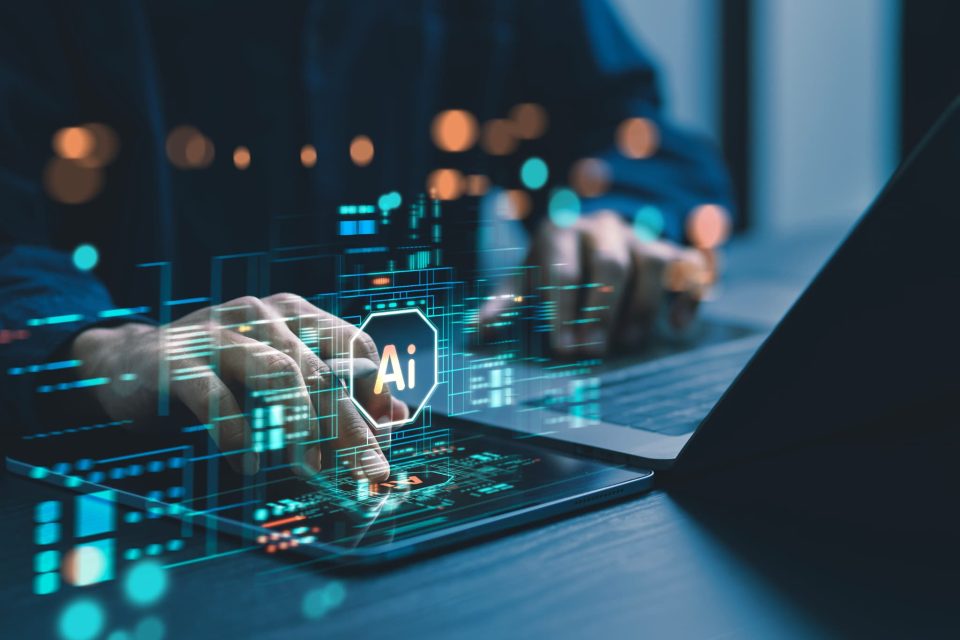 最新技術「AIエージェント」とは