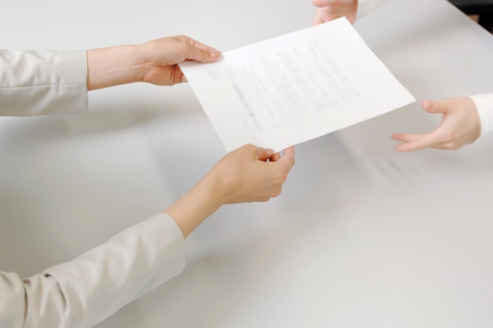 建設業法で定められた赤伝処理のルール