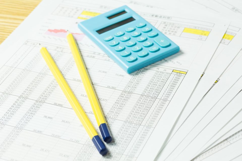 未成工事支出金とは