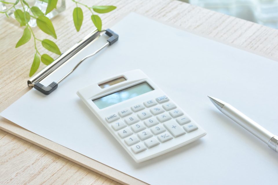 請求書や注文書などを発行する流れ