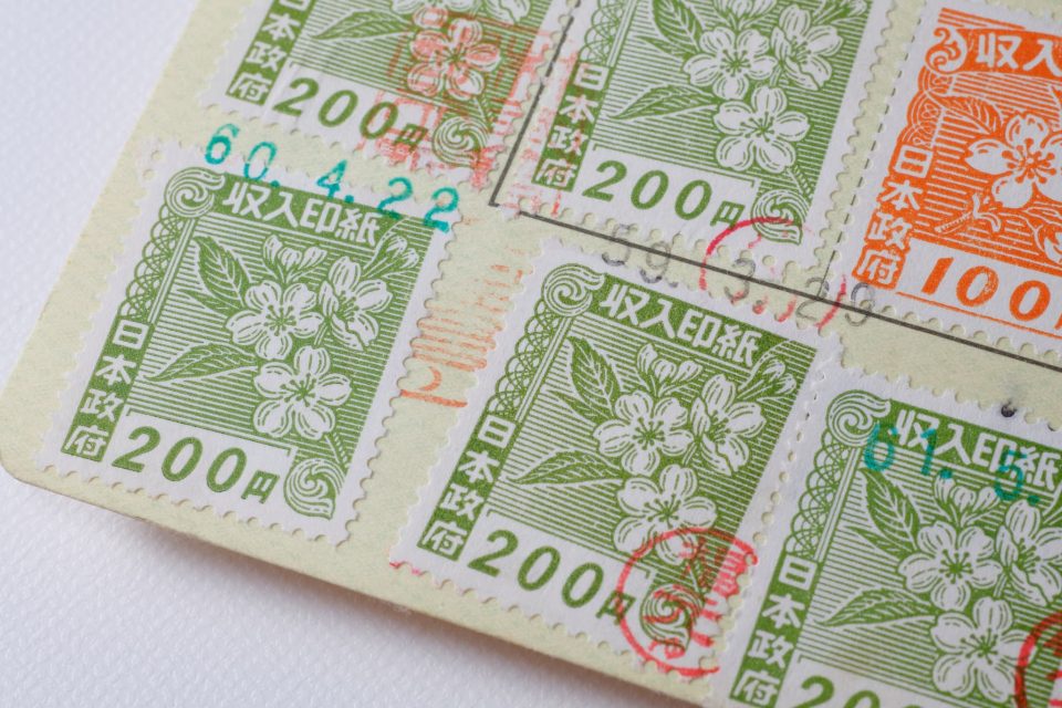 請求書に収入印紙は一般的に不要
