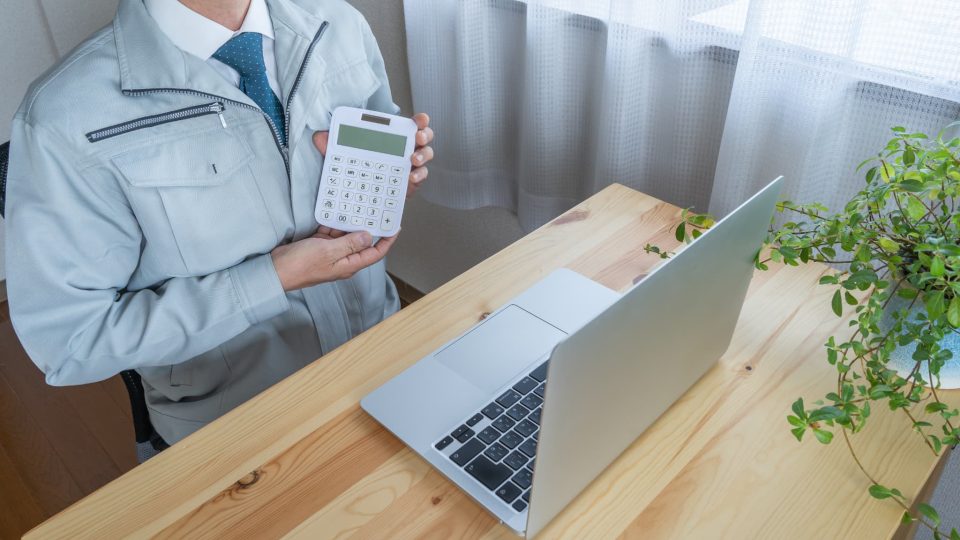 工務店DXを成功させるための4つの行動指針