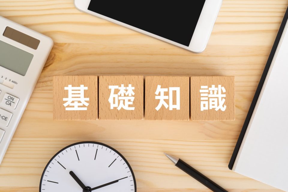 電気工事における「歩掛」とは？基本知識を解説