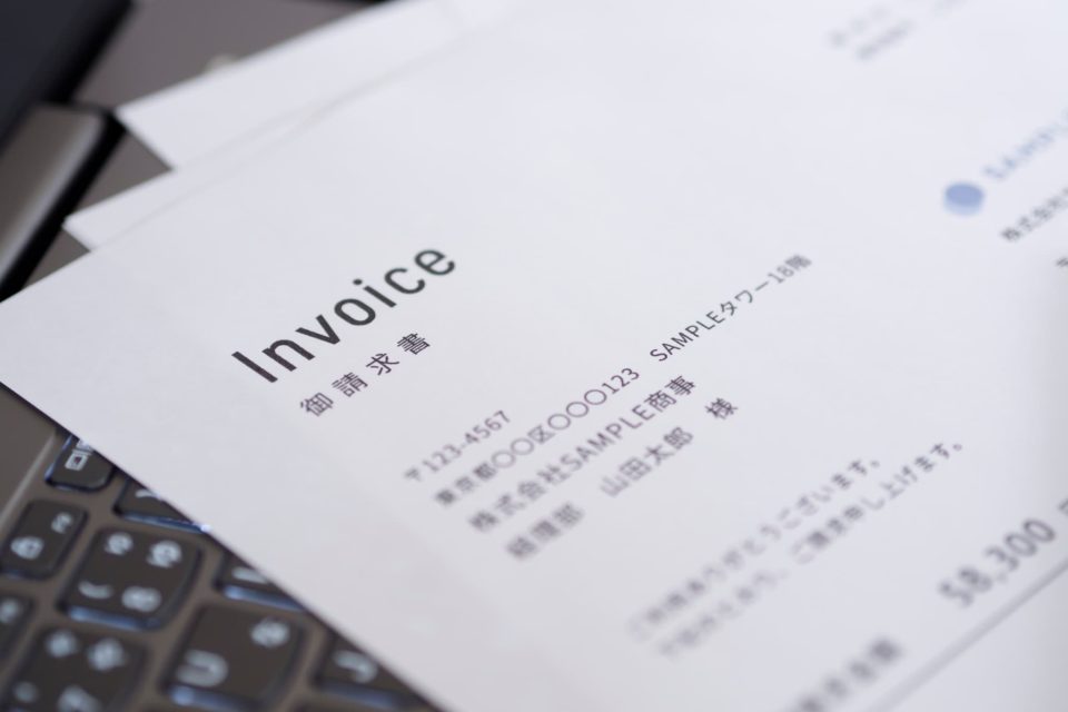 請求明細書の内訳の記載内容