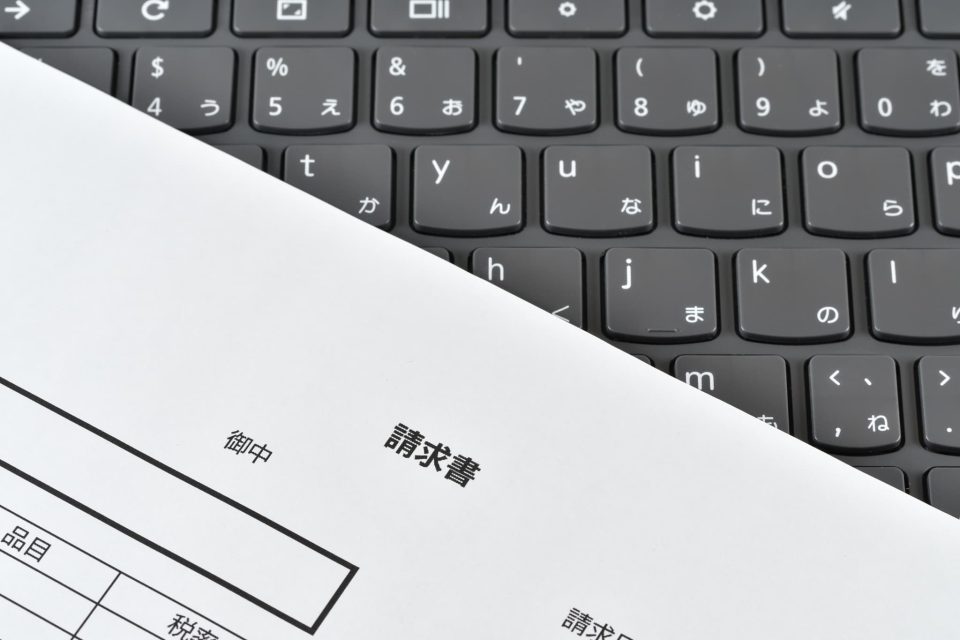 請求書の催促メールが必要な場合