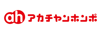 アカチャンホンポ様