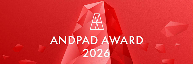 ANDPAD AWARD 2026