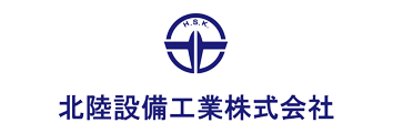 北陸設備工業様