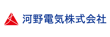 河野電気様