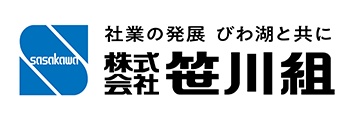 笹川組様